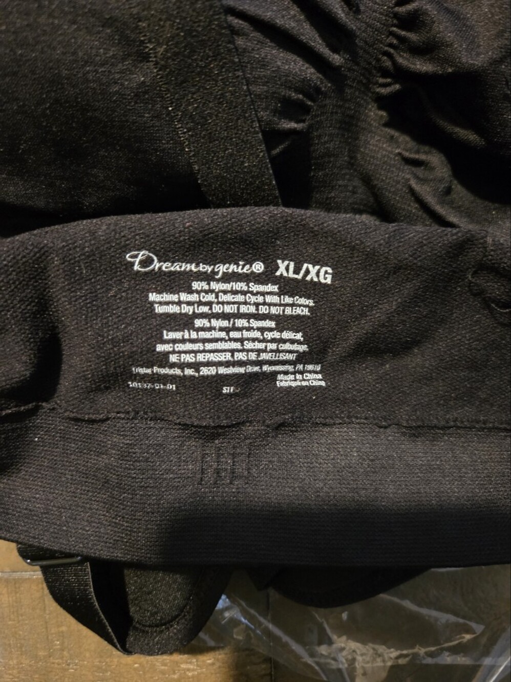 NWT Dream by Genie Sports Bra - Picture 2 of 4